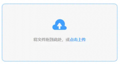 ()网坐网页版登录入口手机版最新下载