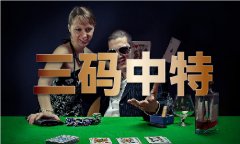 2025最火壁纸图片