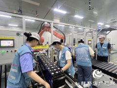 河南平煤神马储能无限公司火力全开 决和三季度